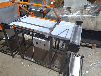 Термонож УМ-2 Смарт