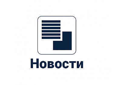 Упаковочная линия УМ-4 Автомат. Спецзаказ для упаковки труб и стоек разных габаритов
